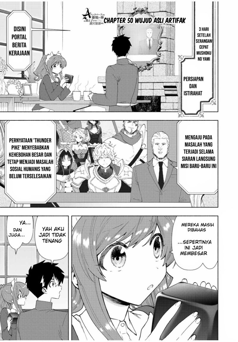 A Rank Party wo Ridatsu Shita Ore wa, Moto Oshiego Tachi to Meikyuu Shinbu wo Mezasu Chapter 50 - Halaman 2
