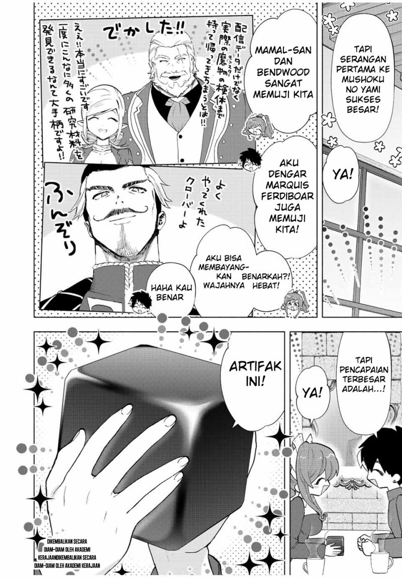 A Rank Party wo Ridatsu Shita Ore wa, Moto Oshiego Tachi to Meikyuu Shinbu wo Mezasu Chapter 50 - Halaman 5