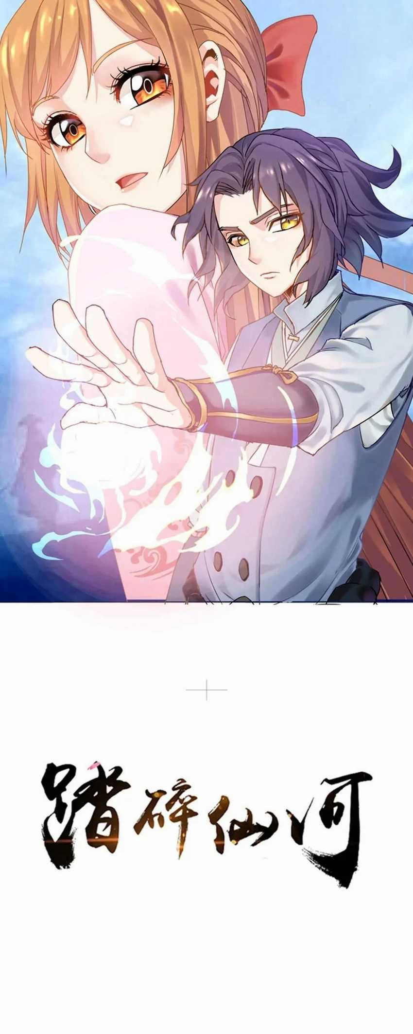 Komik Ta Sui Xian He Chapter 2 gambar 1