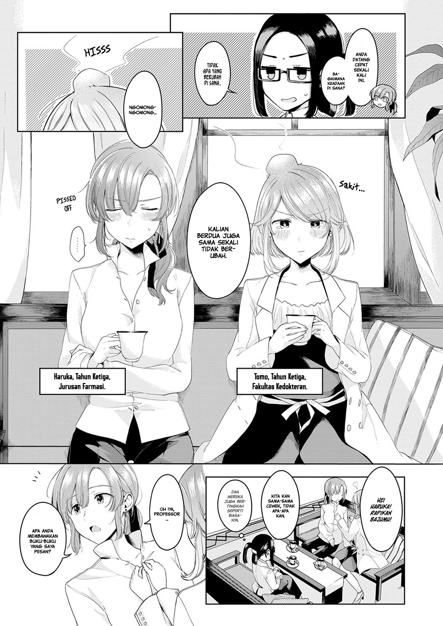 Angelica ni Utau Chapter 02 - Halaman 3
