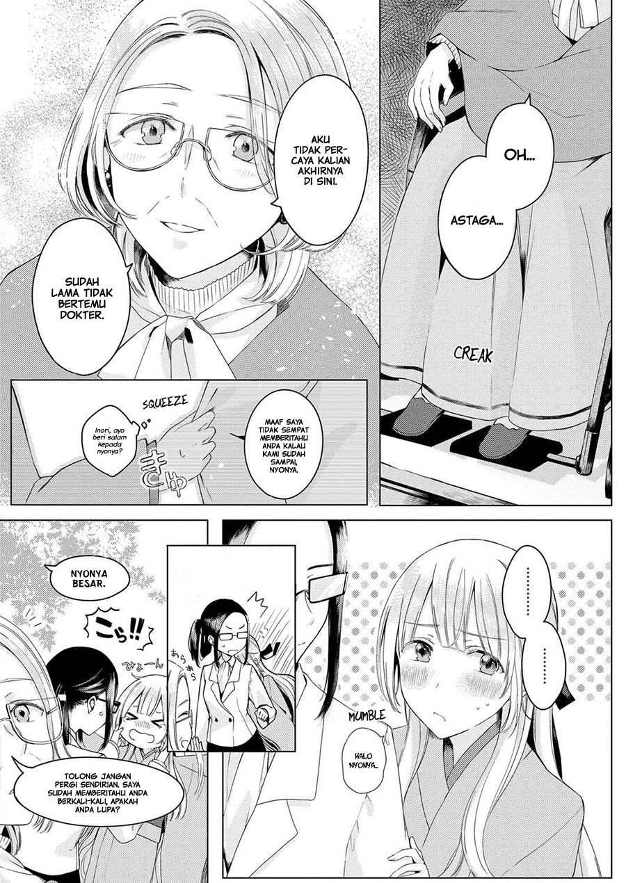 Angelica ni Utau Chapter 01 - Halaman 10
