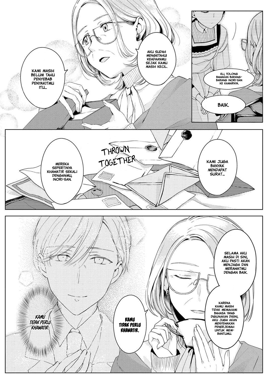 Angelica ni Utau Chapter 01 - Halaman 13