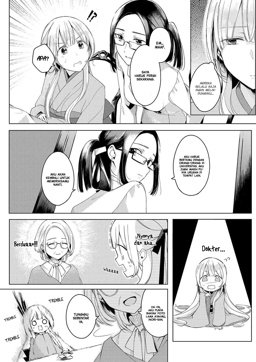 Angelica ni Utau Chapter 01 - Halaman 14