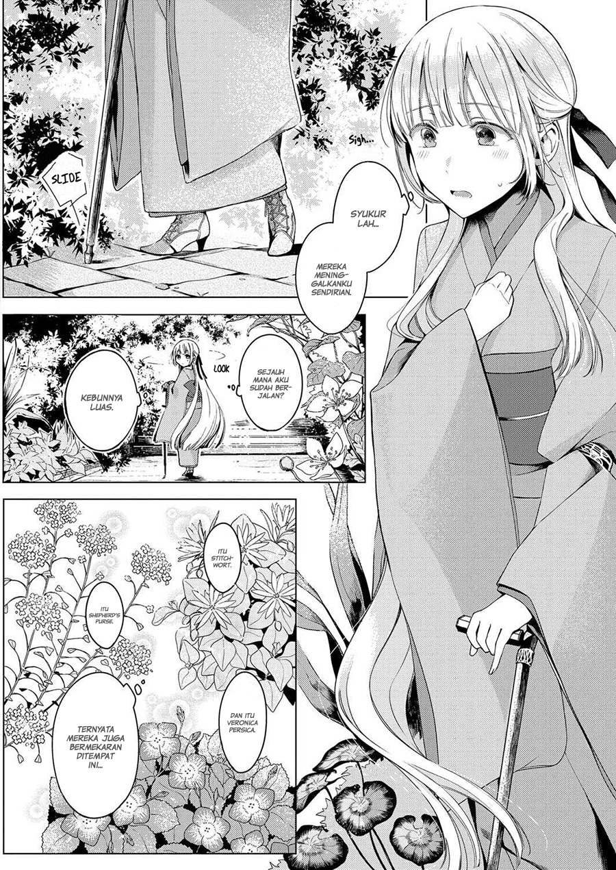 Angelica ni Utau Chapter 01 - Halaman 16