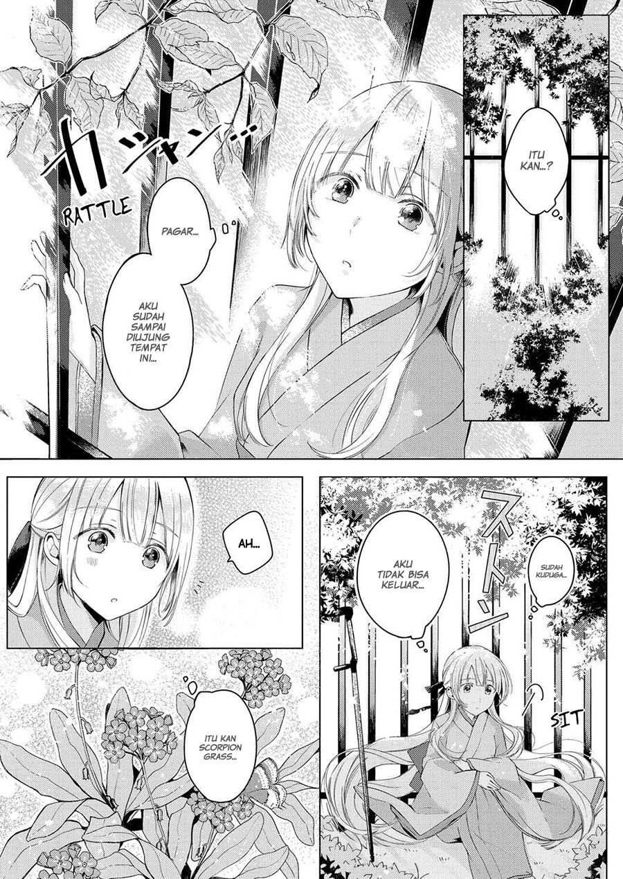 Angelica ni Utau Chapter 01 - Halaman 17