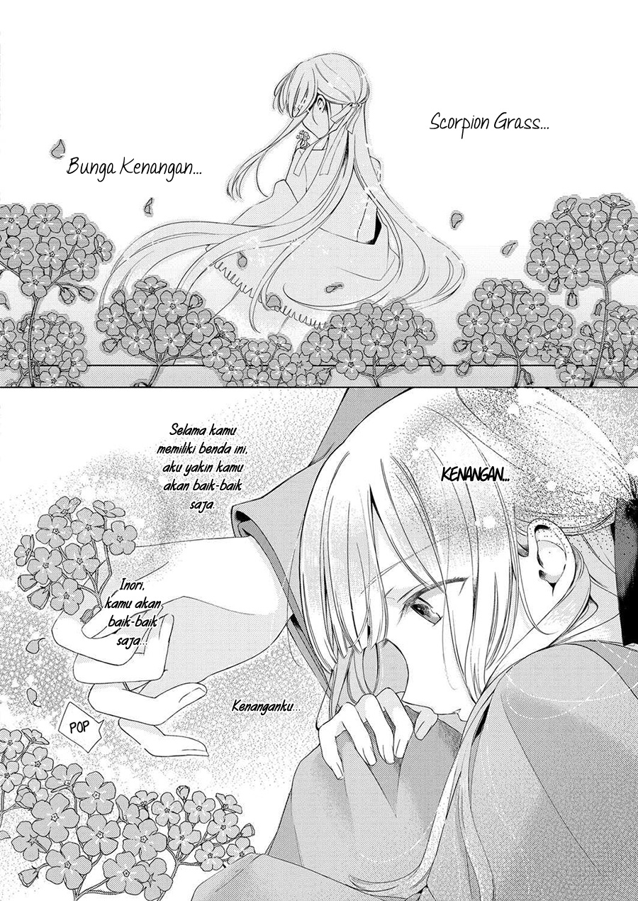 Angelica ni Utau Chapter 01 - Halaman 18