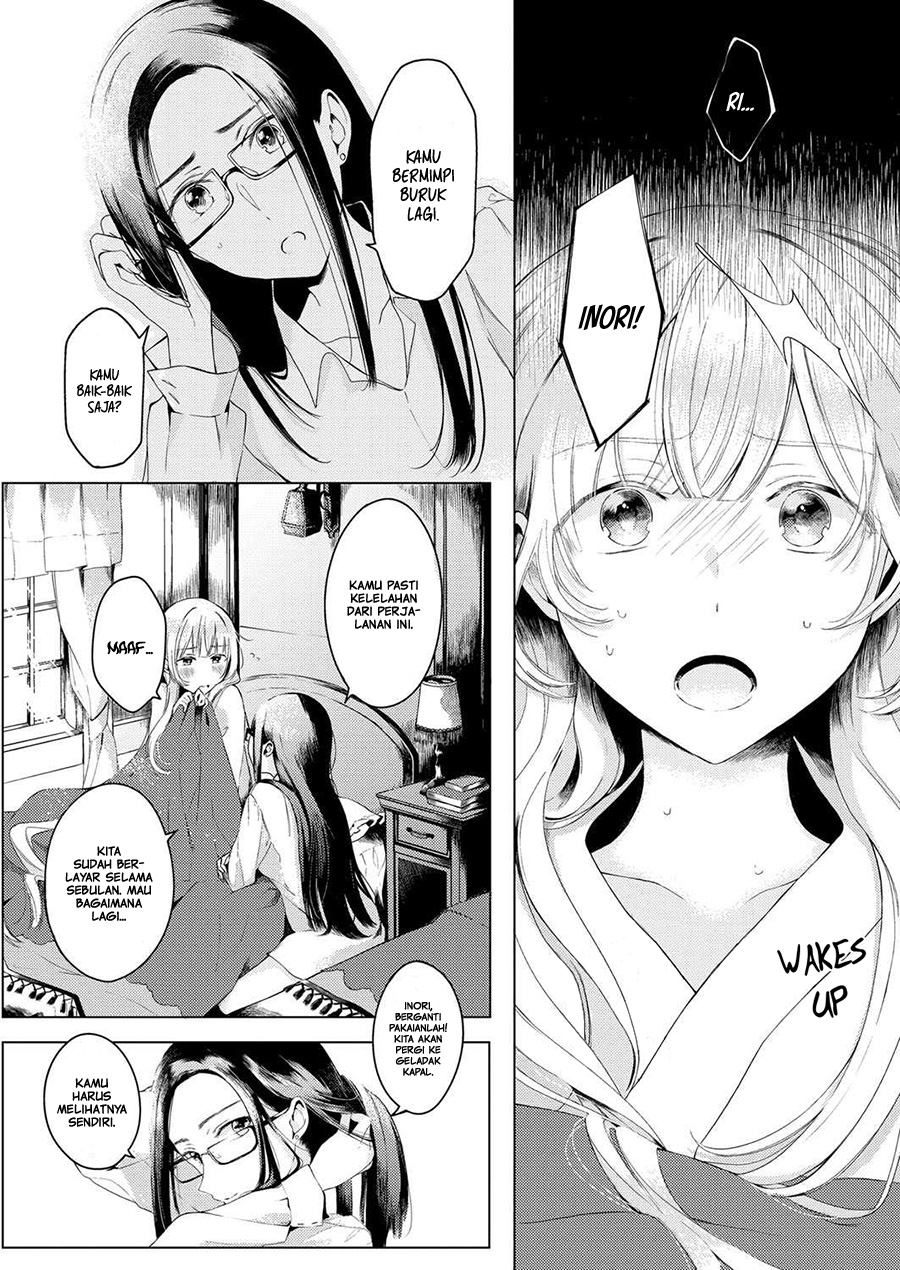 Angelica ni Utau Chapter 01 - Halaman 5