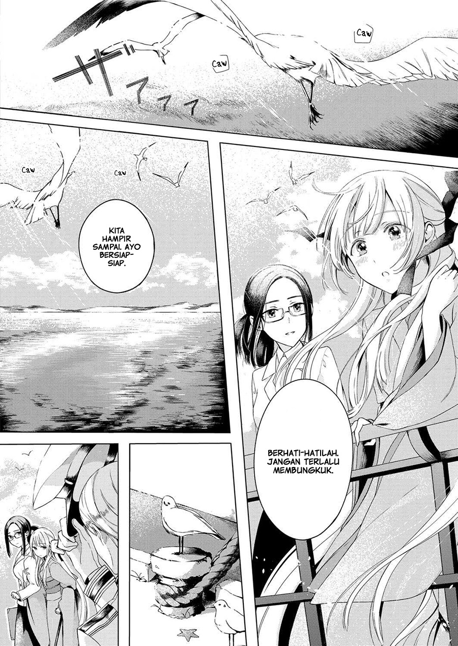 Angelica ni Utau Chapter 01 - Halaman 6
