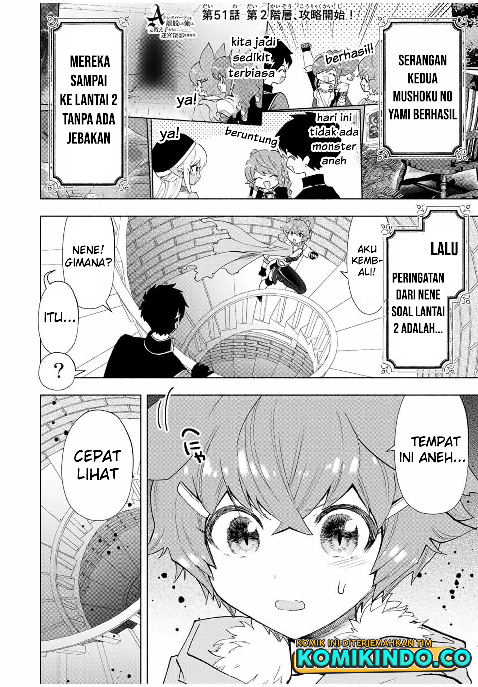 A Rank Party wo Ridatsu Shita Ore wa, Moto Oshiego Tachi to Meikyuu Shinbu wo Mezasu Chapter 51 - Halaman 2