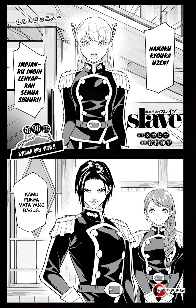 Manga Mato Seihei no Slave Chapter 98 gambar 2
