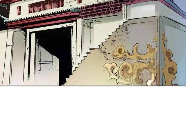 Manhua Journey of the Hidden Blade Chapter 49 gambar 2