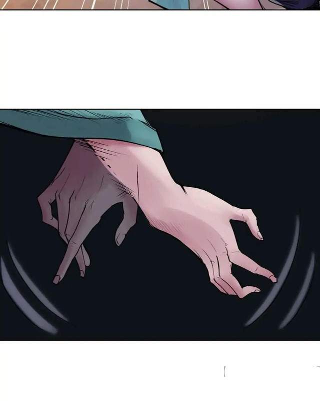 Manhua Journey of the Hidden Blade Chapter 39 gambar 2