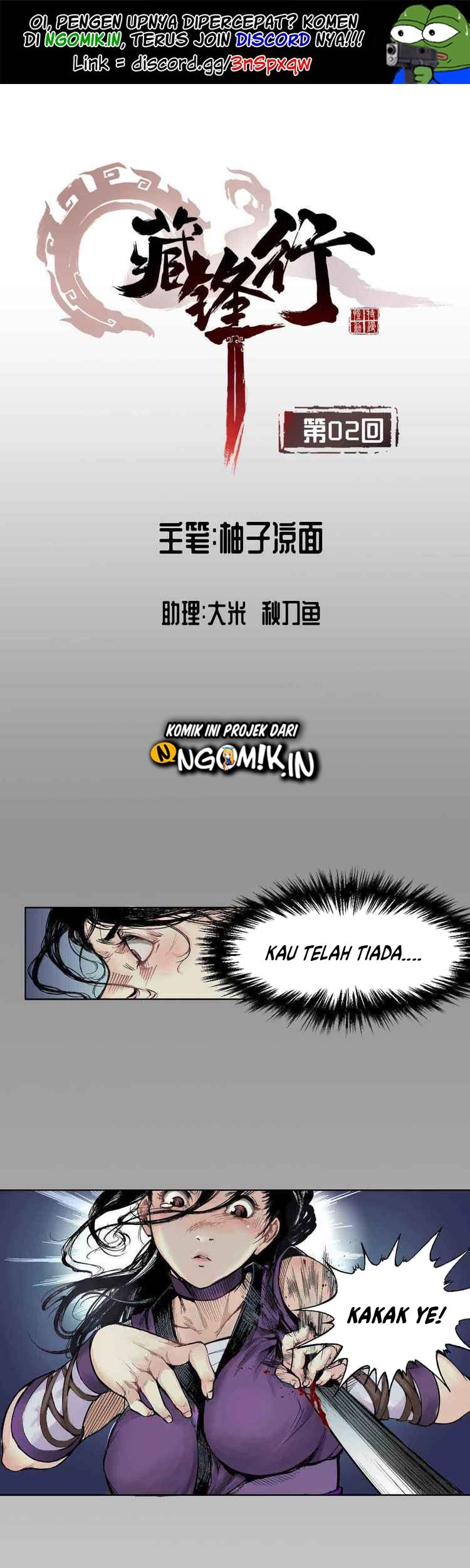 Manhua Journey of the Hidden Blade Chapter 2 gambar 2