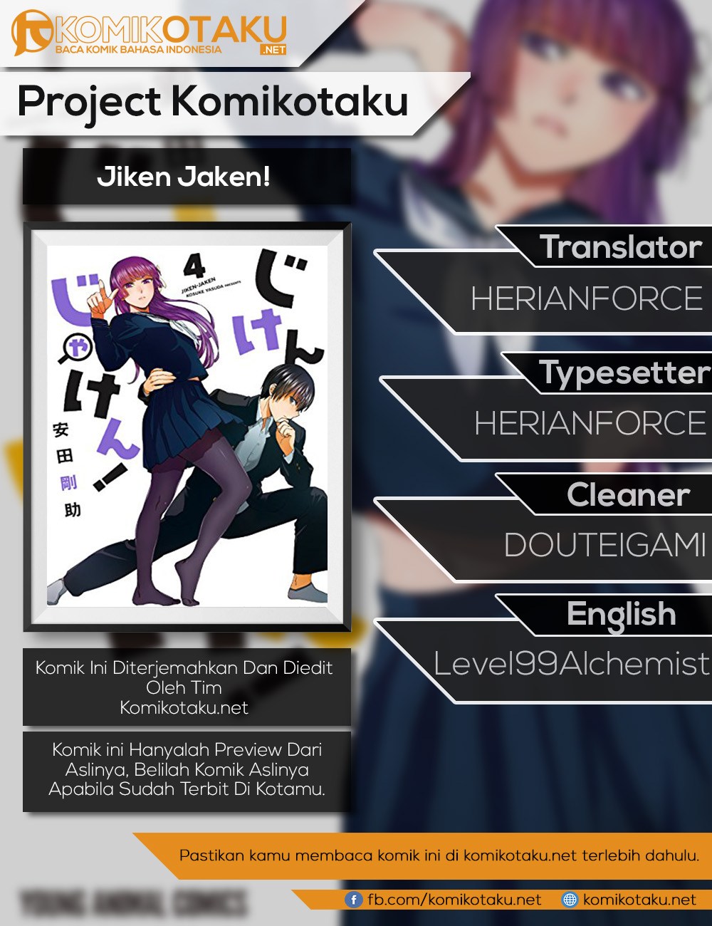 Komik Jiken Jaken! Chapter 7 gambar 1
