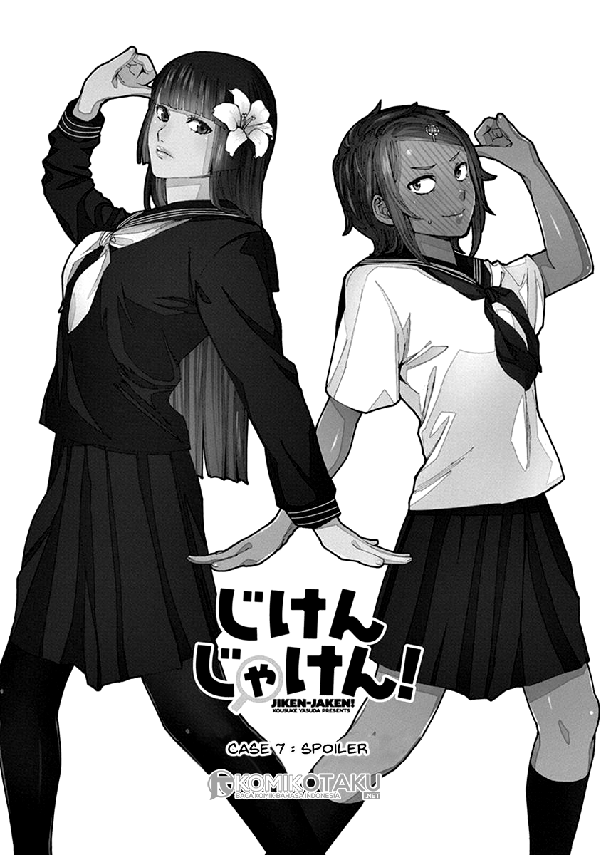 Jiken Jaken! Chapter 7 - Halaman 2