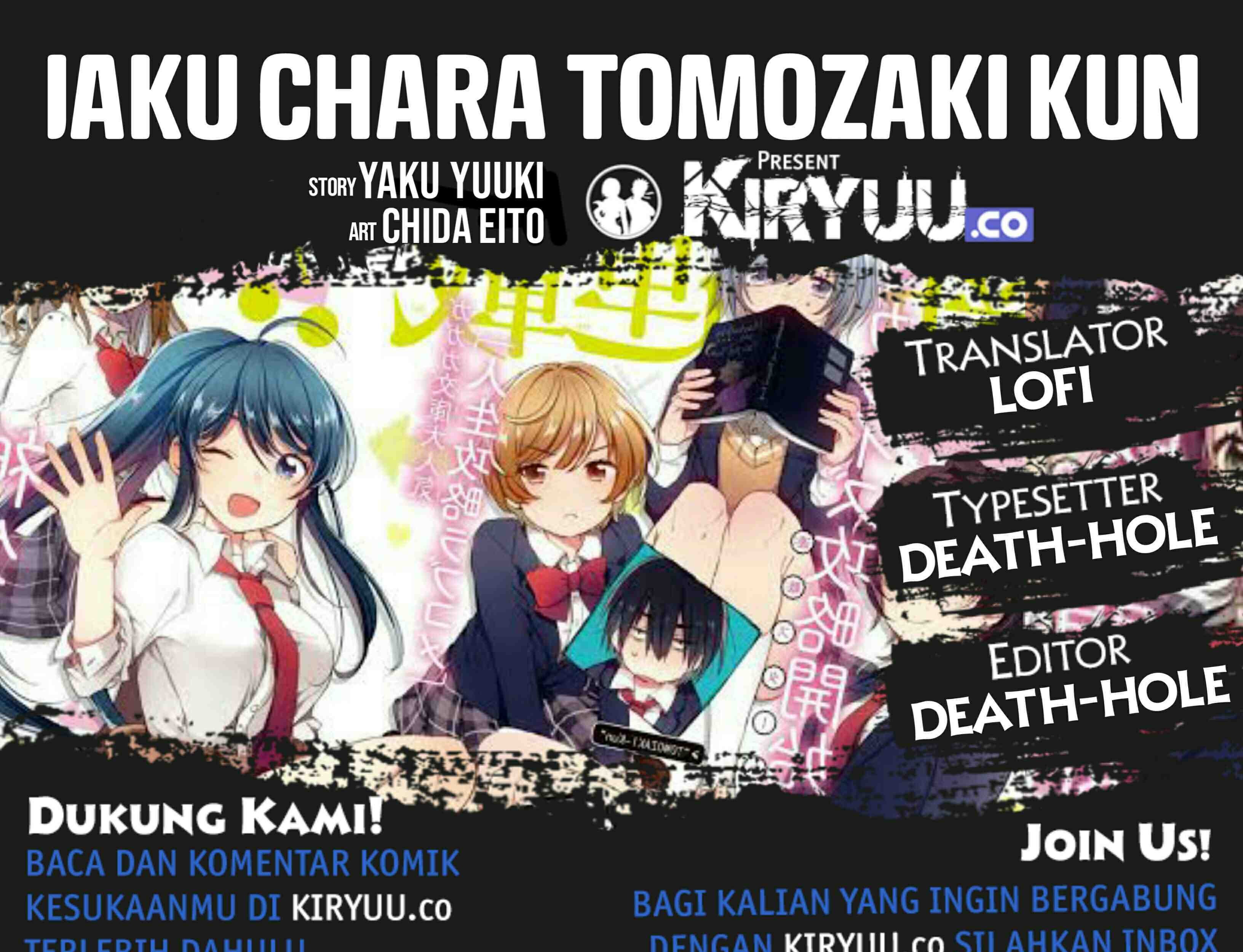 Komik Jaku-chara Tomozaki-kun Chapter 13 gambar 1