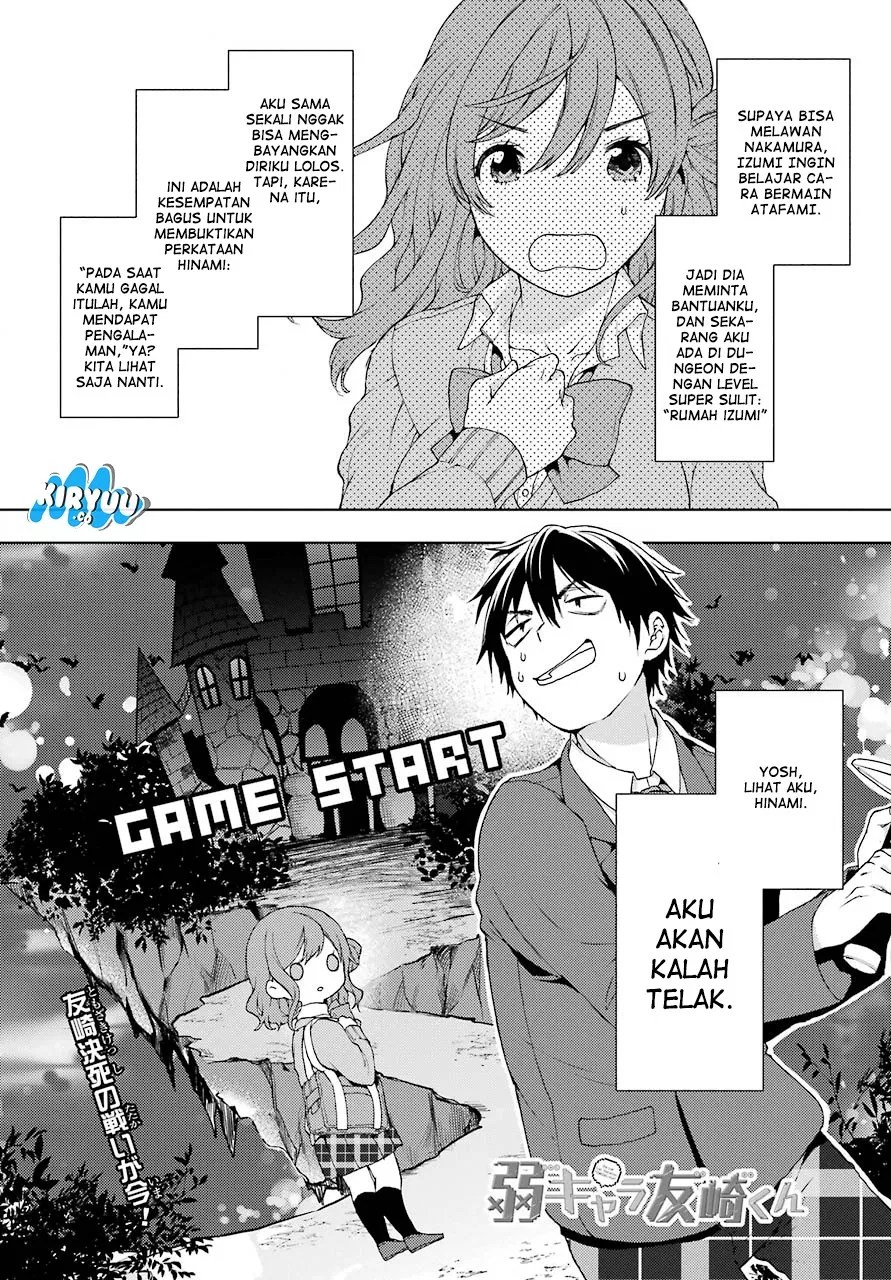 Jaku-chara Tomozaki-kun Chapter 09 - Halaman 3