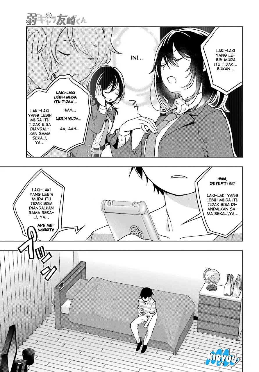 Jaku-chara Tomozaki-kun Chapter 09 - Halaman 31