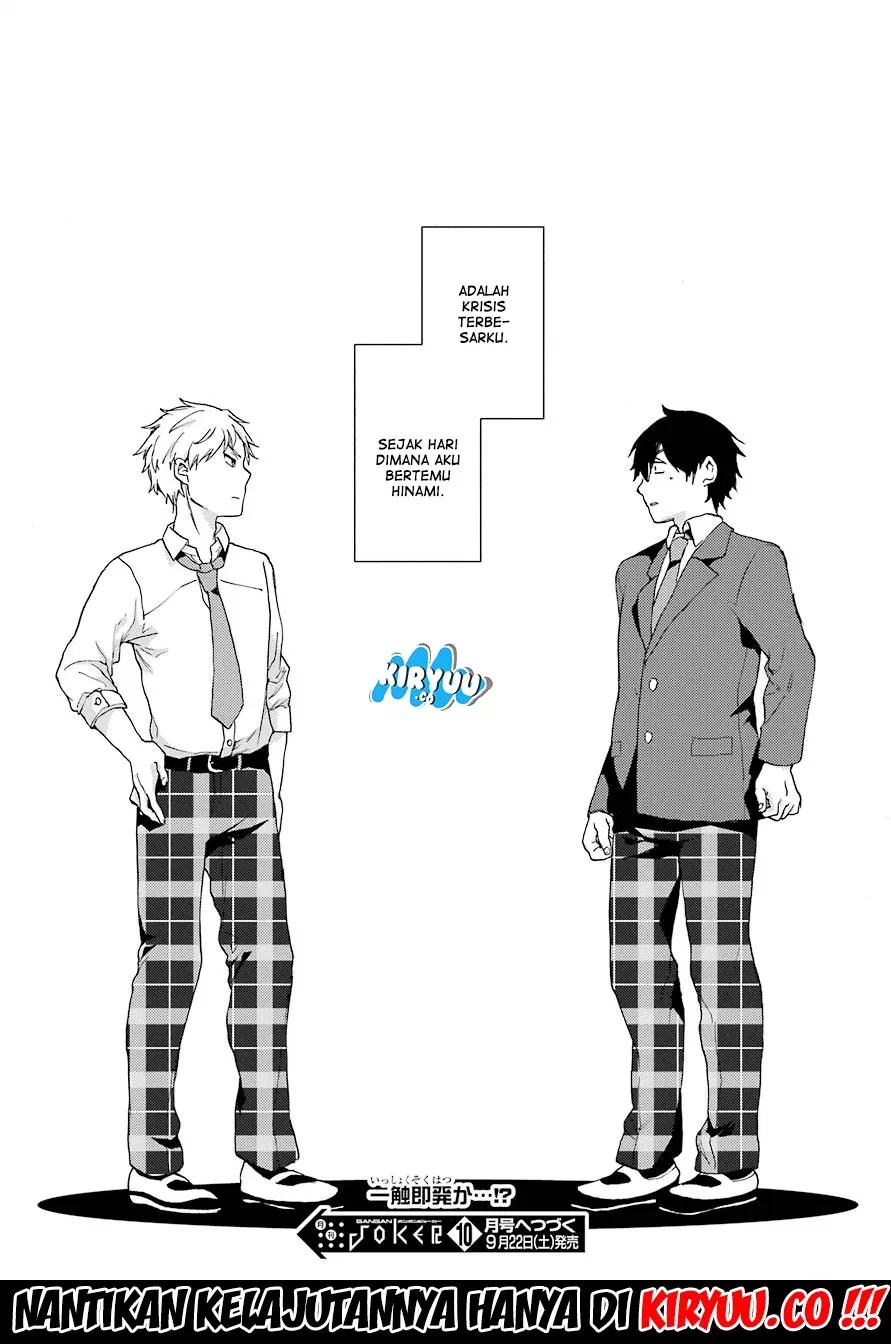 Jaku-chara Tomozaki-kun Chapter 09 - Halaman 36