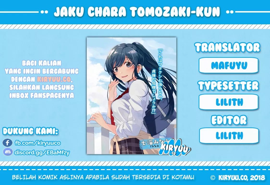 Komik Jaku-chara Tomozaki-kun Chapter 08 gambar 1