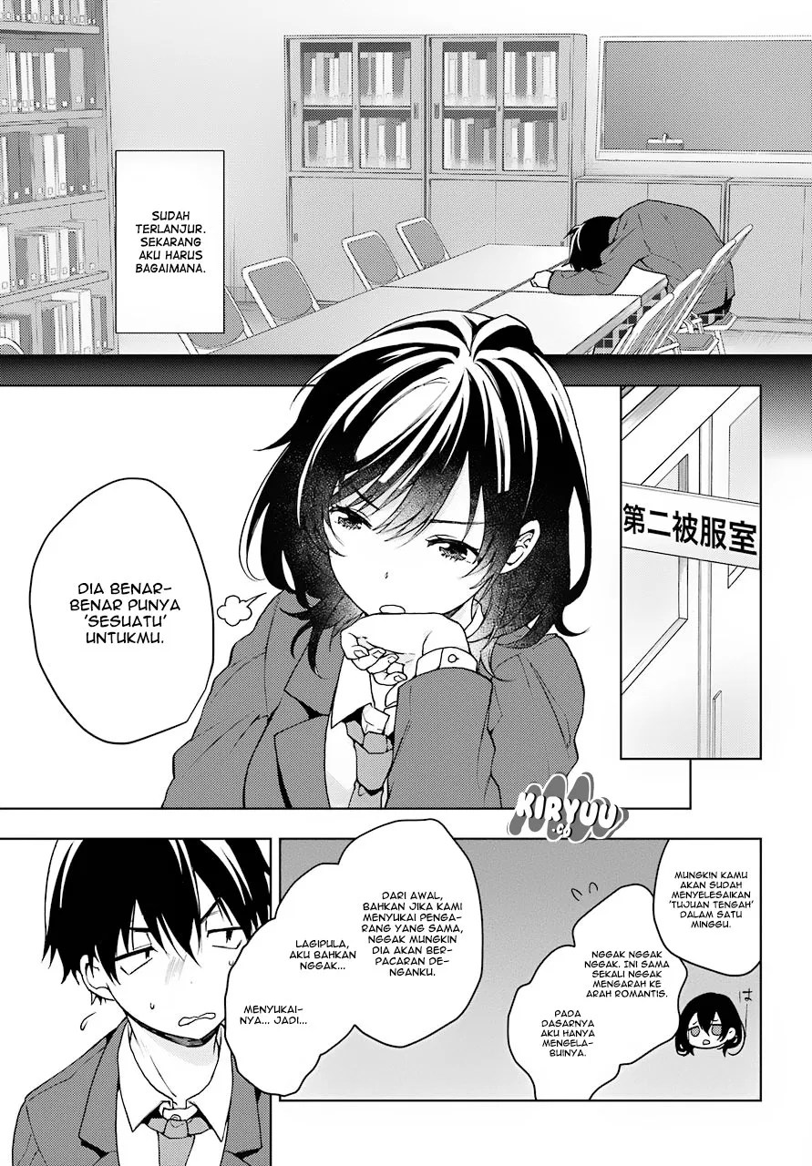 Jaku-chara Tomozaki-kun Chapter 08 - Halaman 14