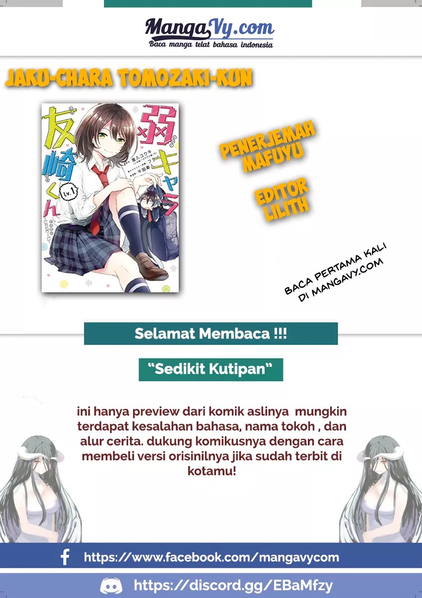 Komik Jaku-chara Tomozaki-kun Chapter 07 gambar 1