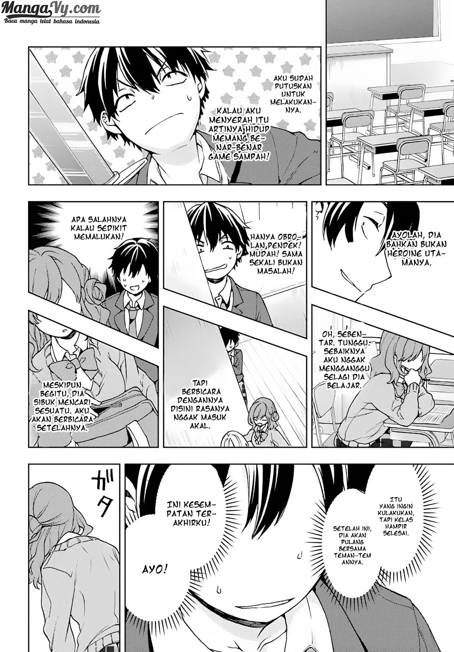 Jaku-chara Tomozaki-kun Chapter 07 - Halaman 17