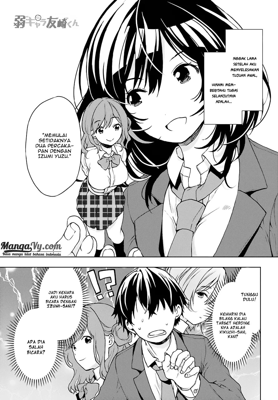 Manga Jaku-chara Tomozaki-kun Chapter 07 gambar 2