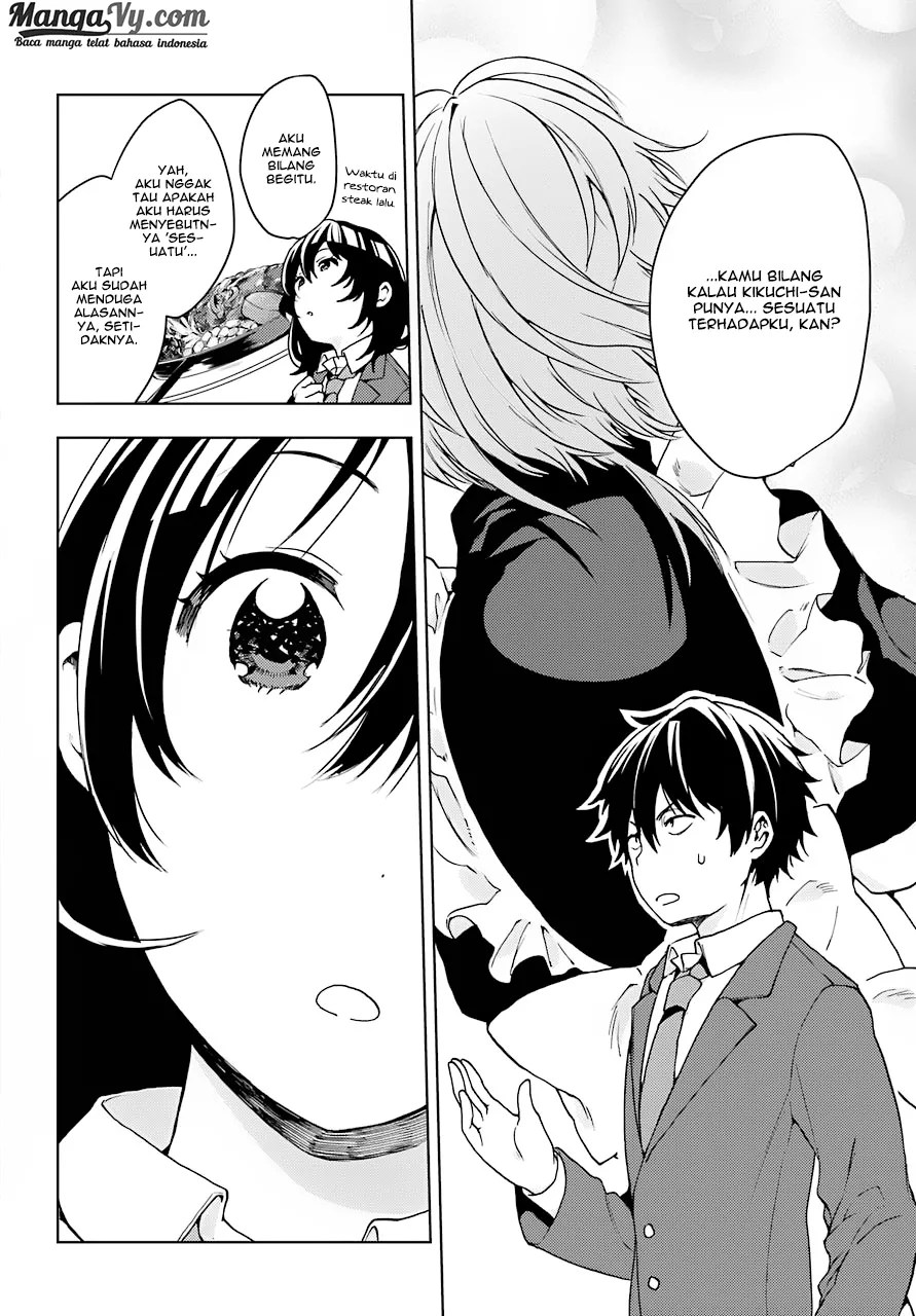 Jaku-chara Tomozaki-kun Chapter 07 - Halaman 33