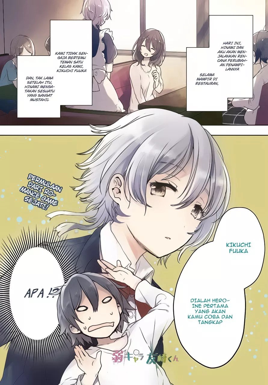 Manga Jaku-chara Tomozaki-kun Chapter 06 gambar 2