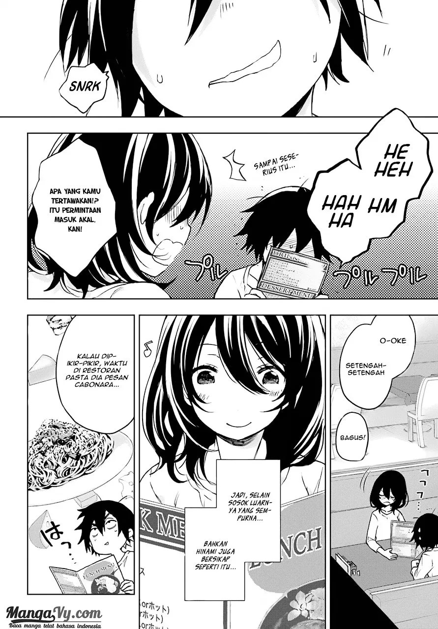 Jaku-chara Tomozaki-kun Chapter 05 - Halaman 17