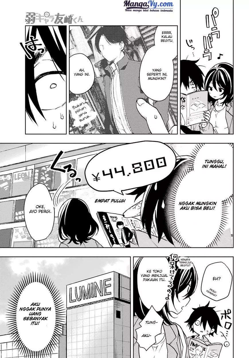Jaku-chara Tomozaki-kun Chapter 05 - Halaman 8