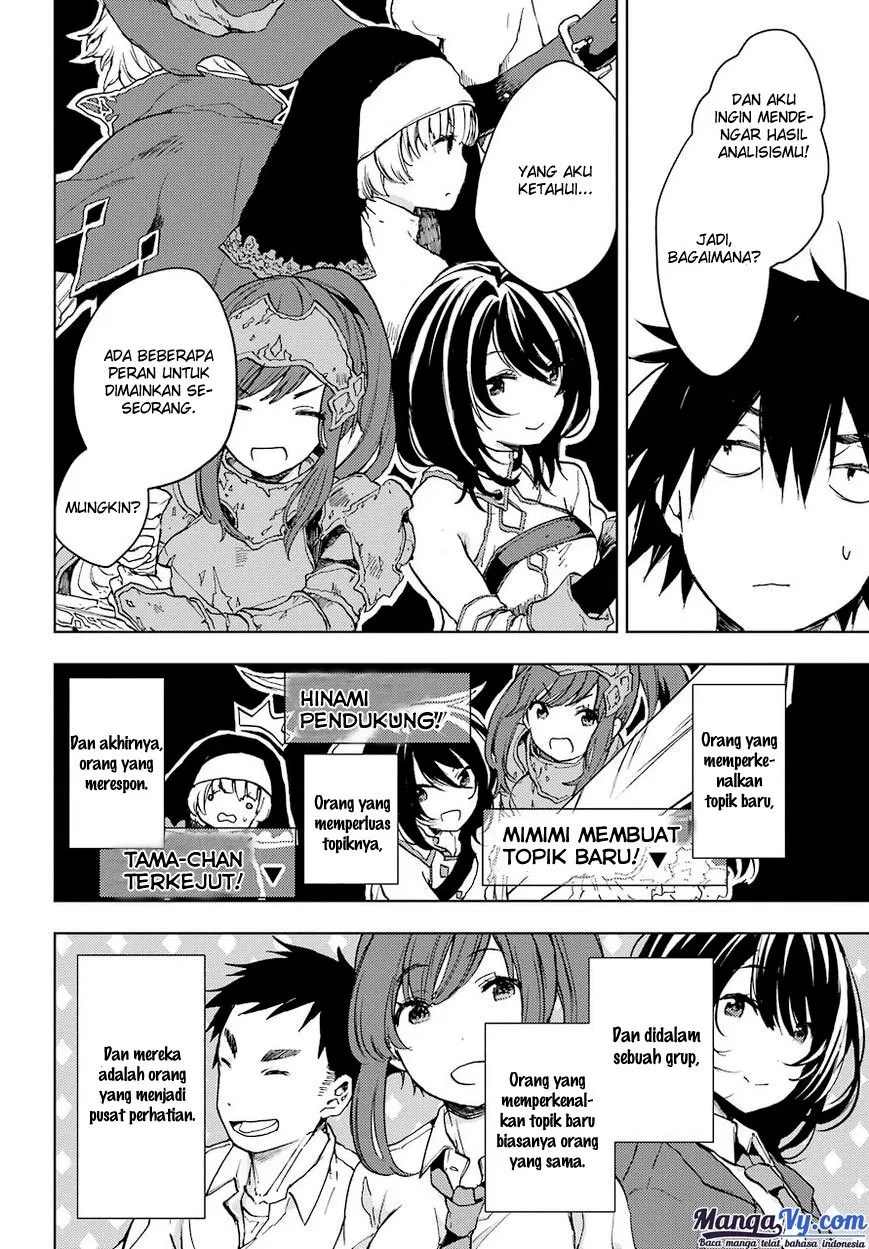 Jaku-chara Tomozaki-kun Chapter 04 - Halaman 12