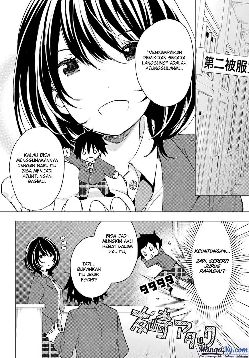 Jaku-chara Tomozaki-kun Chapter 04 - Halaman 3
