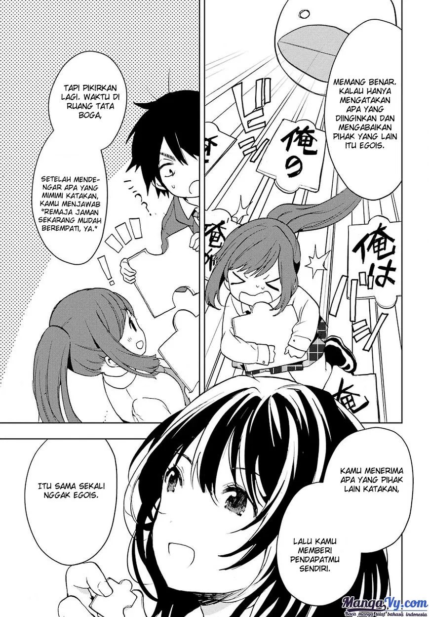 Jaku-chara Tomozaki-kun Chapter 04 - Halaman 4