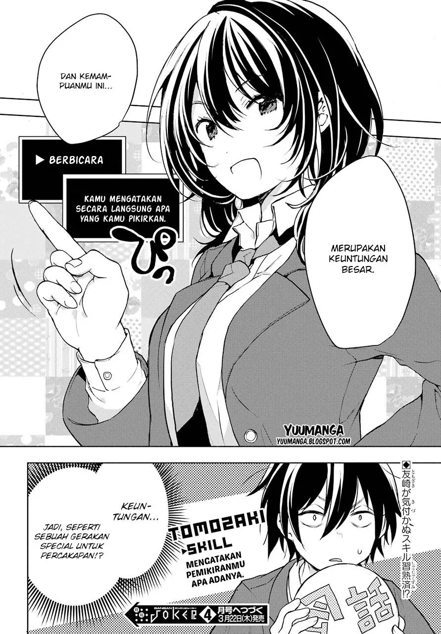 Jaku-chara Tomozaki-kun Chapter 03 - Halaman 35