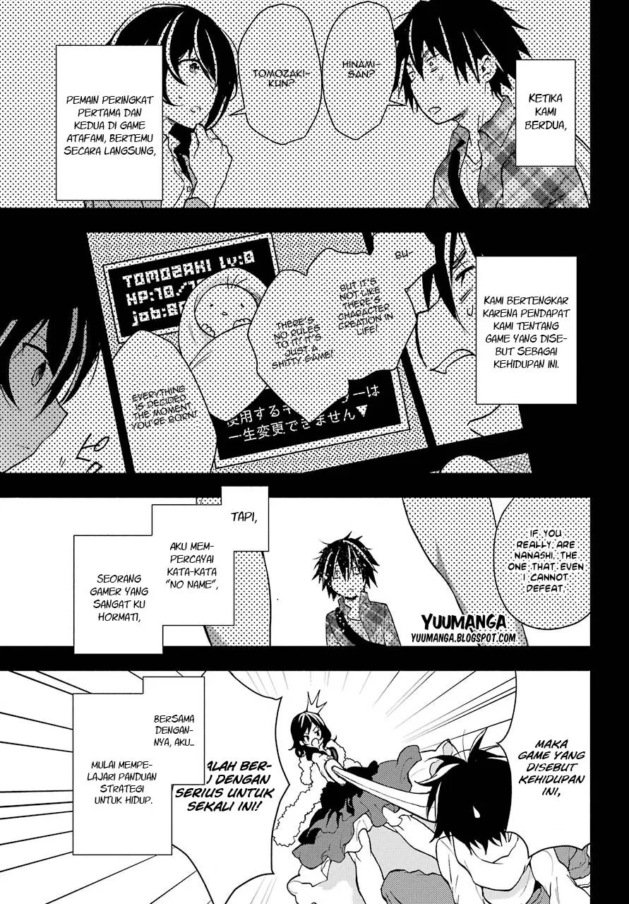 Jaku-chara Tomozaki-kun Chapter 03 - Halaman 4