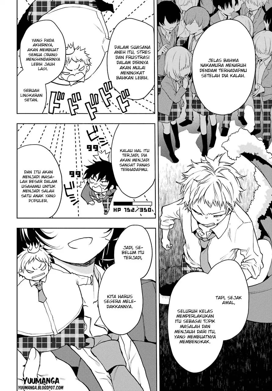 Jaku-chara Tomozaki-kun Chapter 03 - Halaman 7