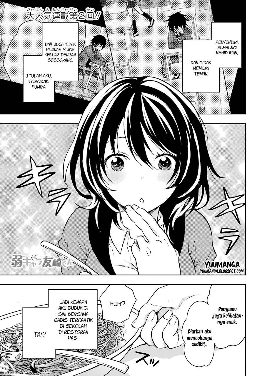 Komik Jaku-chara Tomozaki-kun Chapter 02 gambar 1