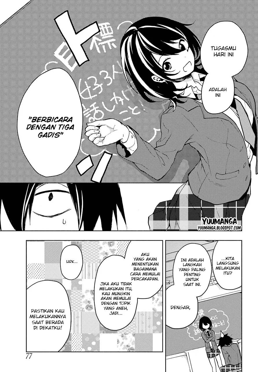 Jaku-chara Tomozaki-kun Chapter 02 - Halaman 12