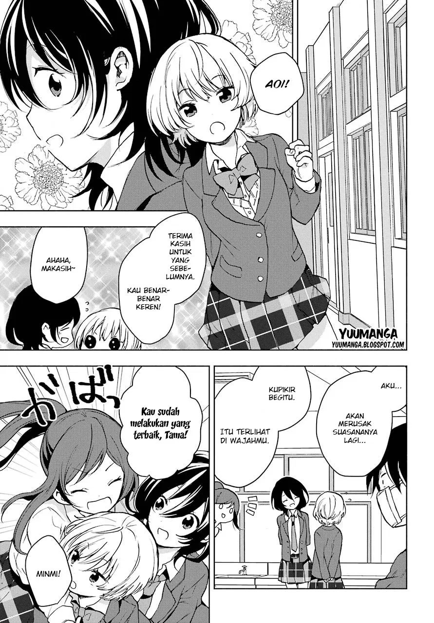 Jaku-chara Tomozaki-kun Chapter 02 - Halaman 50