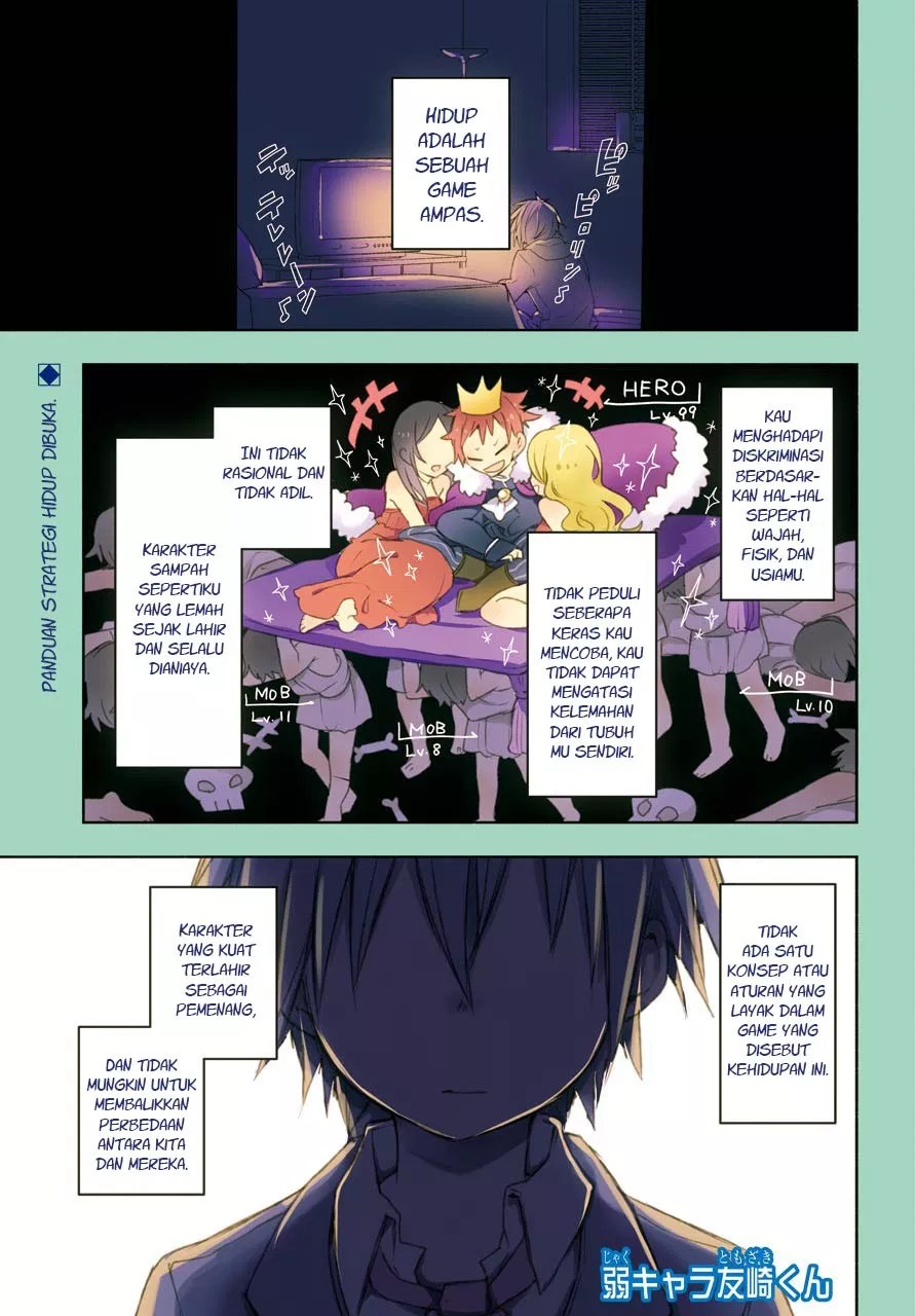 Komik Jaku-chara Tomozaki-kun Chapter 01 gambar 1