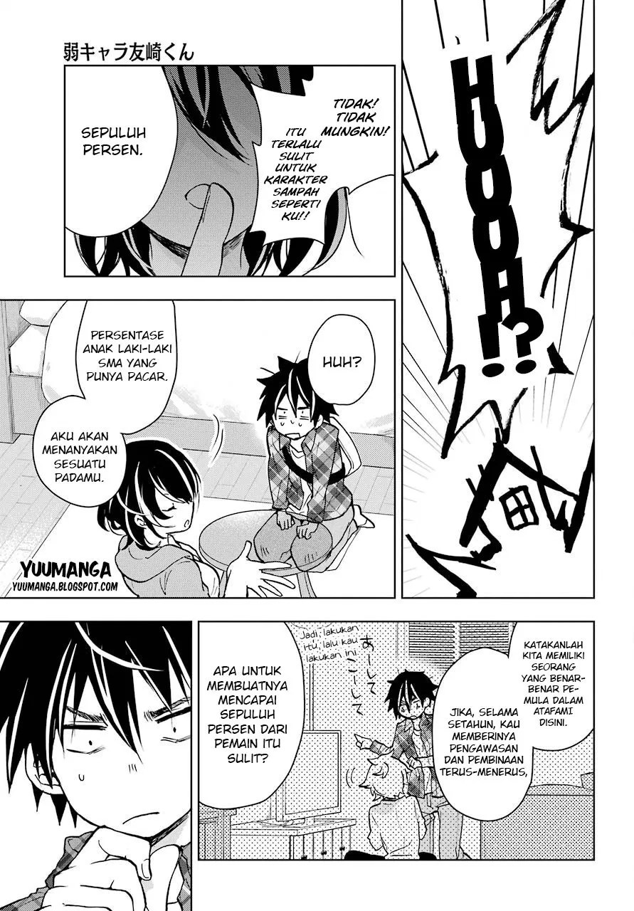 Jaku-chara Tomozaki-kun Chapter 01 - Halaman 43