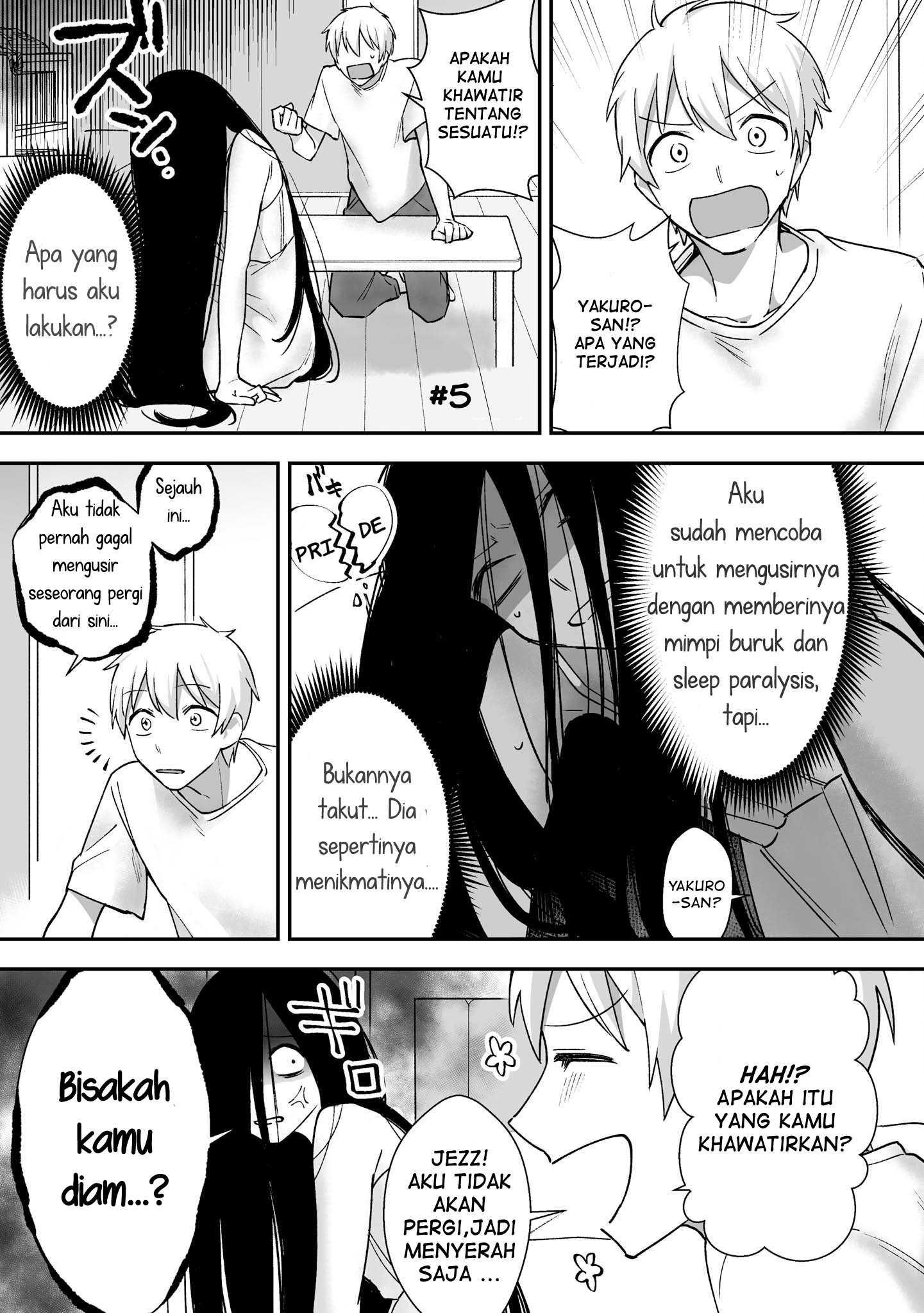 Komik Iwakutsuki Bukken no Yakuro-san Chapter 5 gambar 1