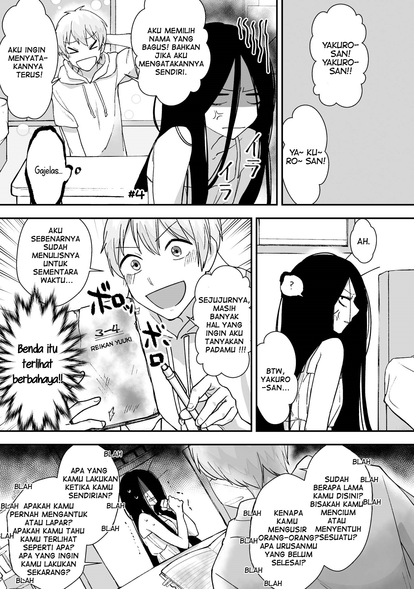 Komik Iwakutsuki Bukken no Yakuro-san Chapter 4 gambar 1