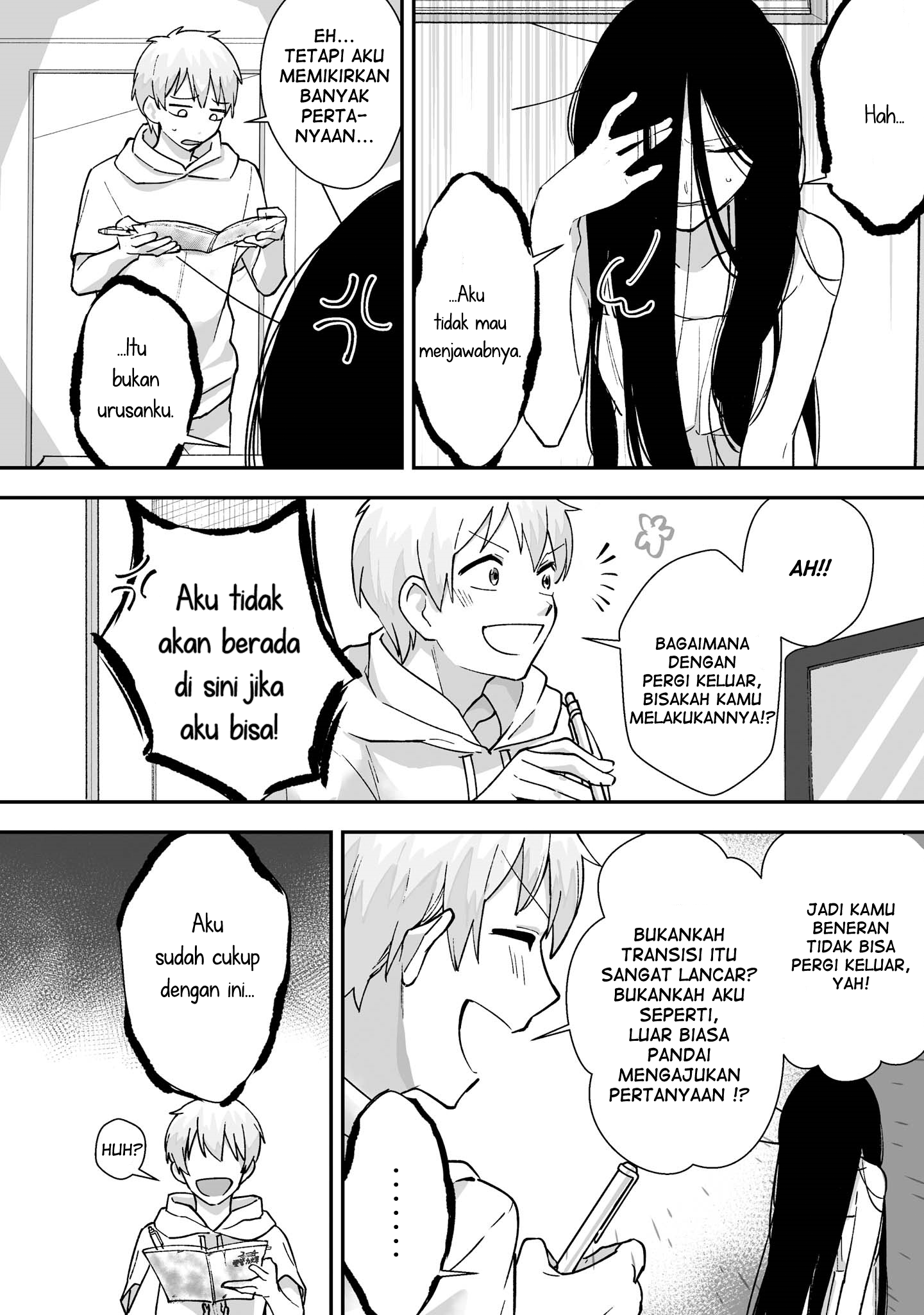 Iwakutsuki Bukken no Yakuro-san Chapter 4 - Halaman 2