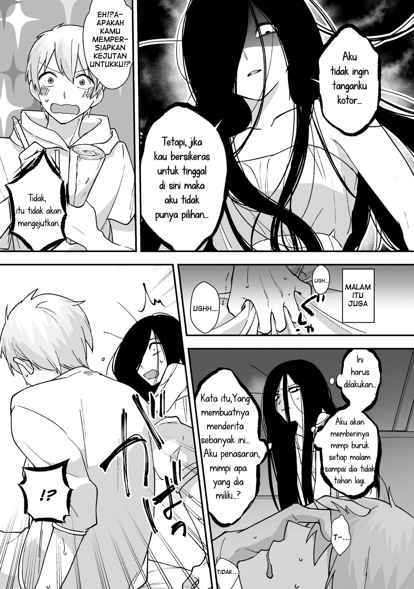 Iwakutsuki Bukken no Yakuro-san Chapter 4 - Halaman 3