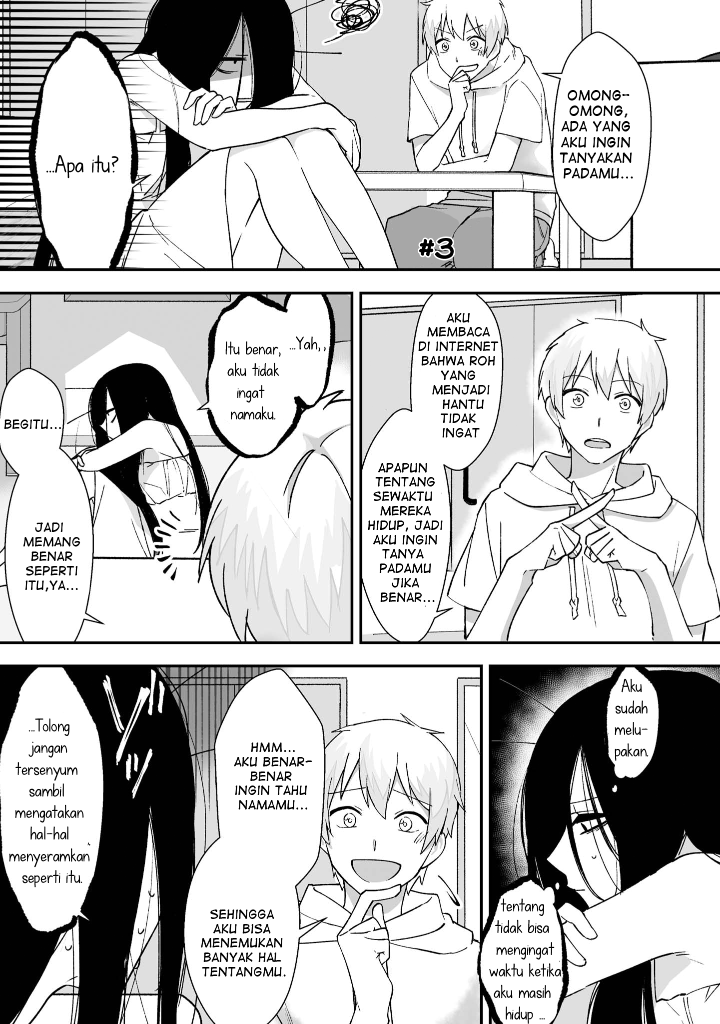 Komik Iwakutsuki Bukken no Yakuro-san Chapter 3 gambar 1
