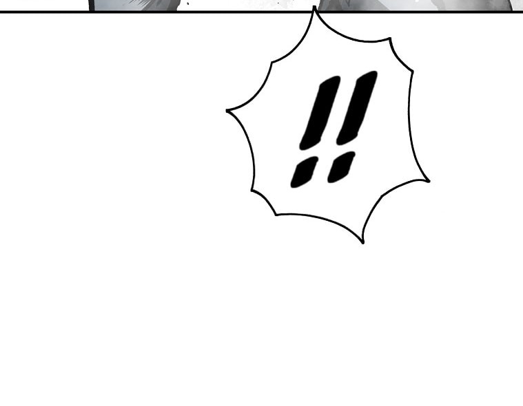 Archer Sword God : Descendants of the Archer Chapter 27 - Halaman 4