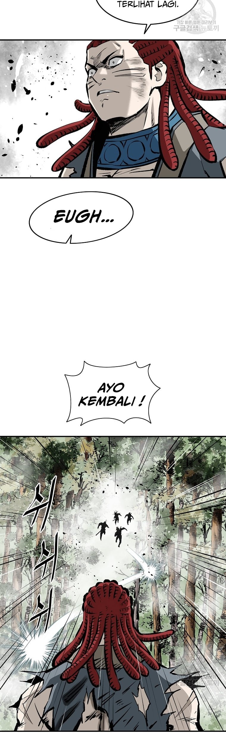 Archer Sword God : Descendants of the Archer Chapter 27 - Halaman 23
